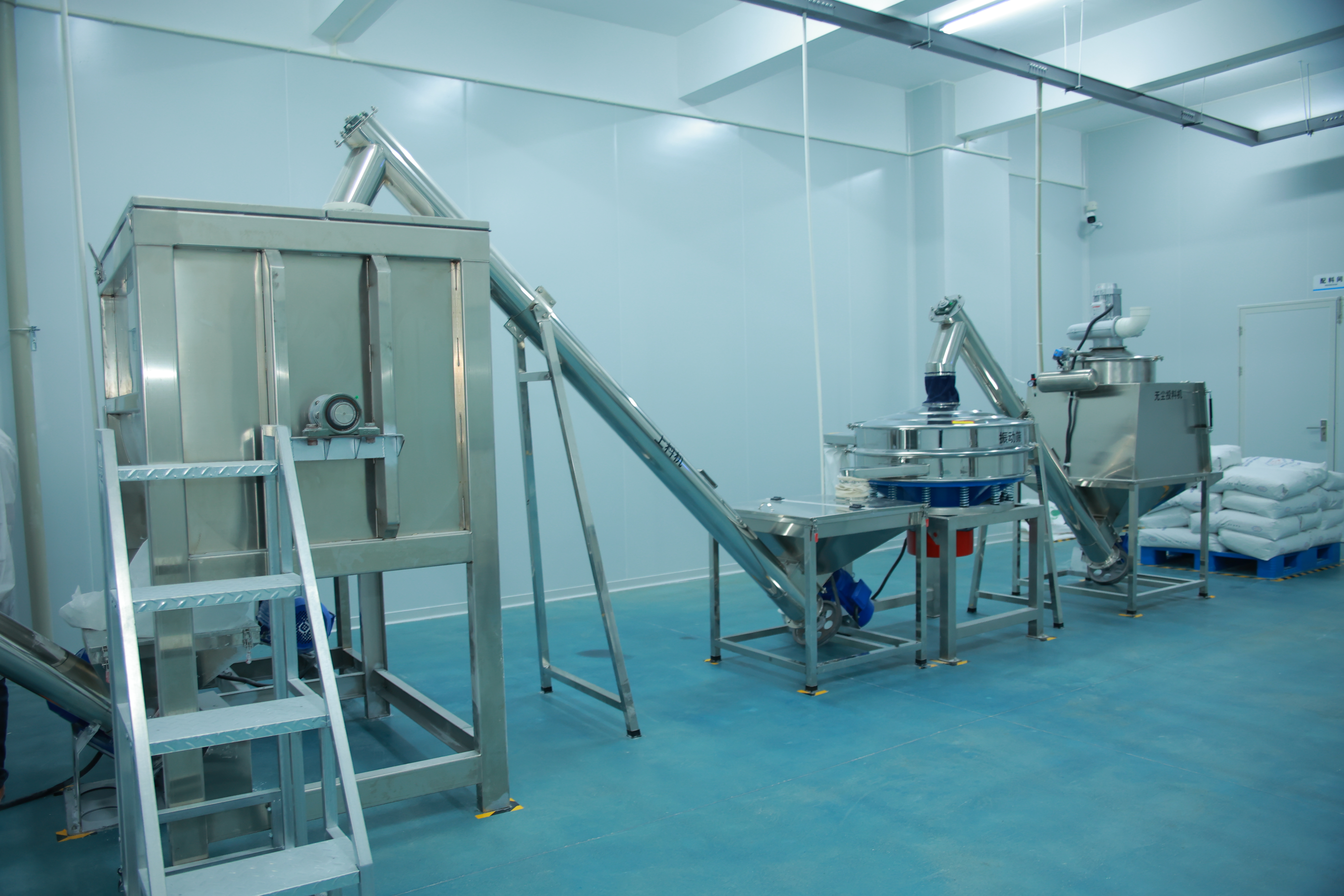 Production Facility